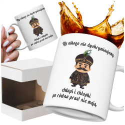 KUBEK SERIAL 1670 MY NIKOGO...